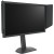 Produktbild BenQ Zowie XL2586X+