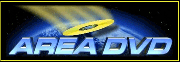 Area DVD